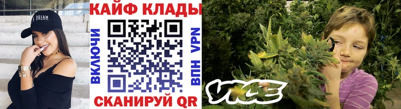 Купить Верхний Уфалей Кокаин  Конопля  A PVP  БУТИРАТ  Мефедрон  ГАШИШ 