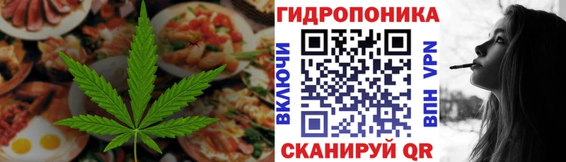 Canna-Cookies марихуана  Верхний Уфалей 