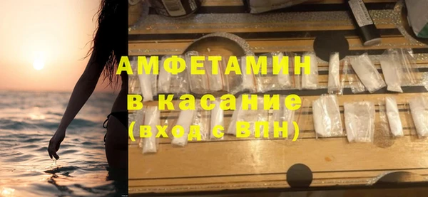 каннабис Белокуриха