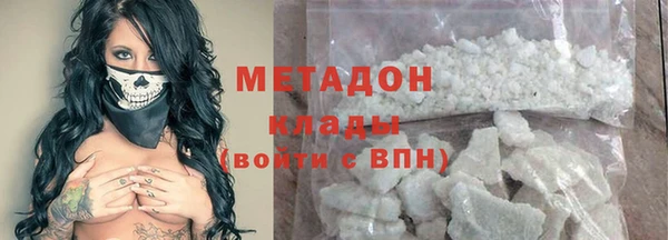 Альфа ПВП Белоозёрский