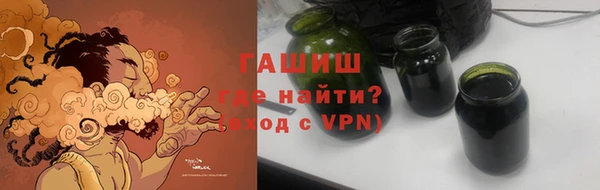 Альфа ПВП Белоозёрский