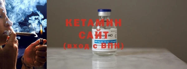 гашик Беломорск