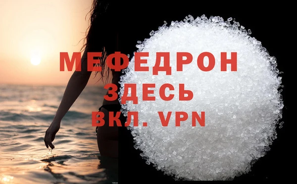 2c-b Семикаракорск