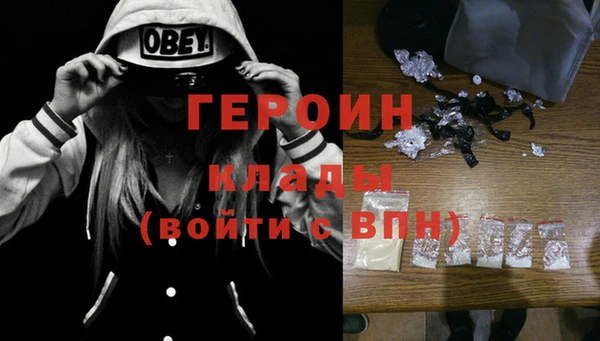 Альфа ПВП Белоозёрский