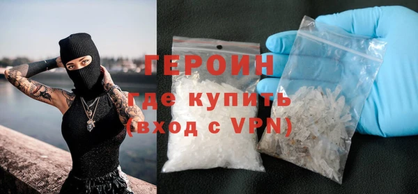 гашик Беломорск