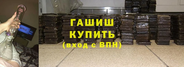Альфа ПВП Белоозёрский