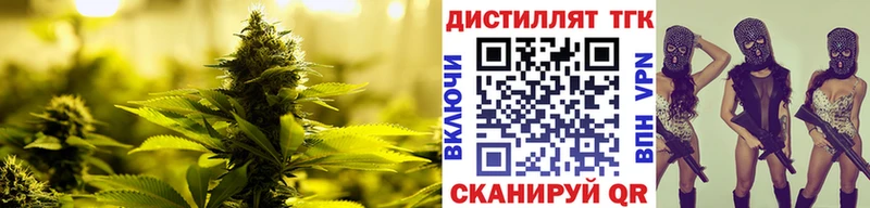 ТГК Wax  цена наркотик  blacksprut онион  Верхний Уфалей 